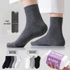 Zhuji Unisex Odor-Resistant Sweat-Absorbent Mid-Calf Cotton Socks for Spring to Autumn