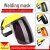 Lightweight Head-Mounted Transparent Face Shield for Welding and Grinding Protection