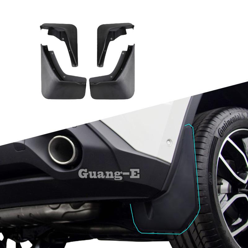 Body Cover Plastic For Skoda Kodiaq 2017 2018     Fender Soft Mudguard Protect Flap Splash Mud Guard Frame 4PCs