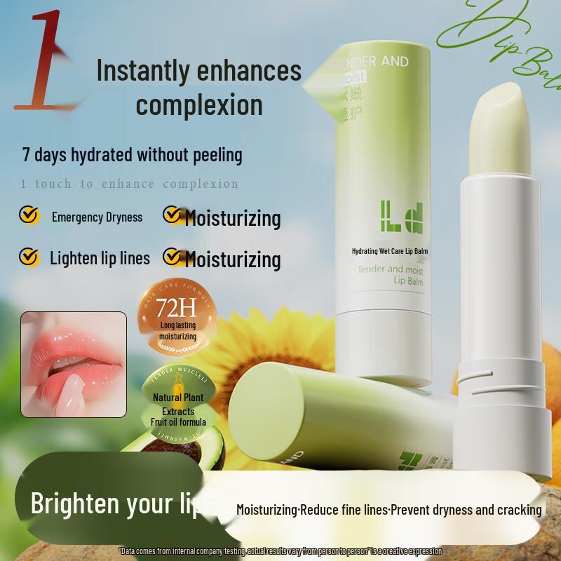 

LD Moisturizing Lip Balm