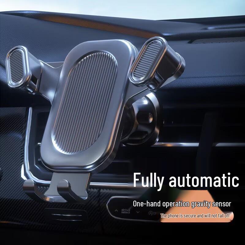 Anti-Shake Car Phone Holder for Air Vent: Secure Navigation Support Universal Car Air Vent
