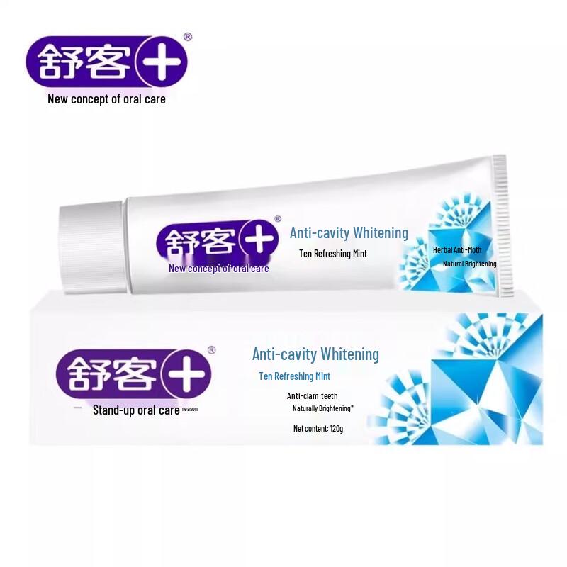 Suke Anti-Cavity & Whitening Toothpaste