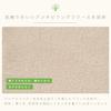 Japanese Fleece Sleeper [Angelique Nina] (50cm-70cm, Sax)