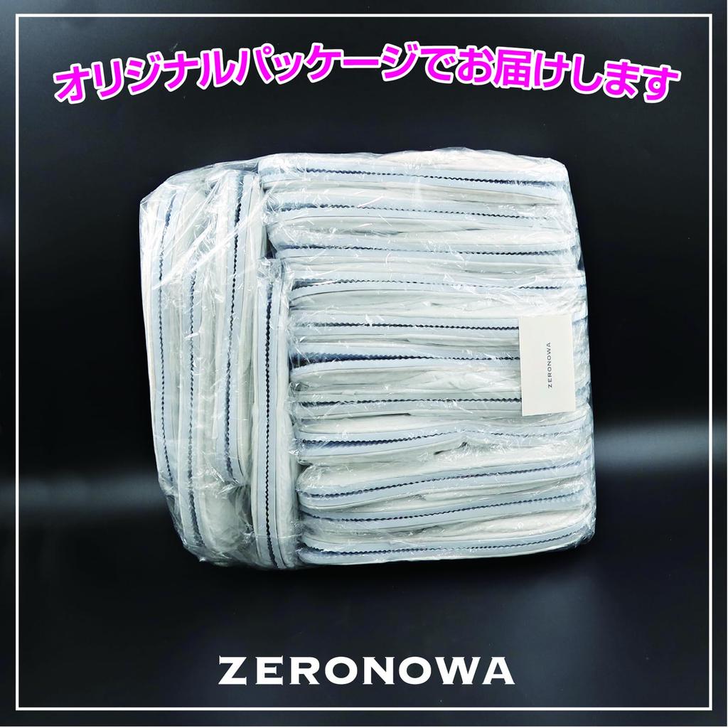 ZERONOWA Einweg Individuell für Katastrophen- und Evakuierungsunterkünfte 15 Japanische Schuh Einheitsgröße Passend Hausschuhe, Verpackt, Gasthöfe, Hotels, Reisen,