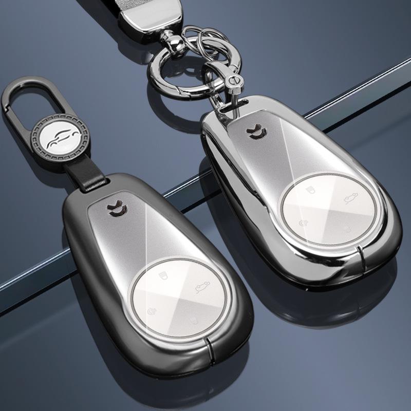 

NIO ES6/ES8/EC6/ET5/ET7 Premium Key Cover for Men