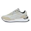 Puma Mirage Sport Hacked Safari Fabric Leather Comfortable Sports Low-Top Lifestyle Shoes Unisex Sneaker Yellow Gray 386624-03