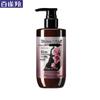 Shimei Rose Oat Firming Body Lotion