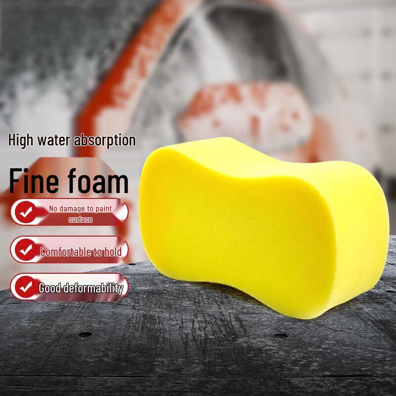 Jinyijie Large Absorbent Car Cleaning Sponges