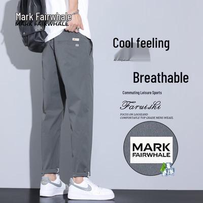 Men's Ice Silk Straight-Leg Casual Pants