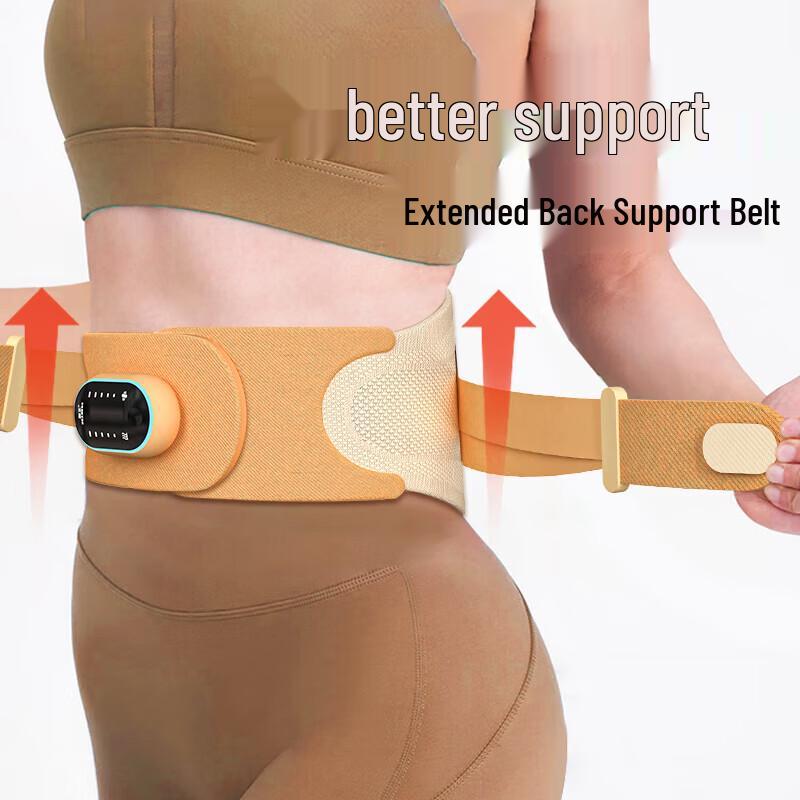 Hezheng Ergonomic Carbon Fiber Heated Lumbar Massager