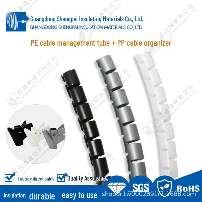 PE Polyethylene Cable Sleeve: Anti-Rodent/Insect, Heat/Corrosion Resistant (up to 100°C)