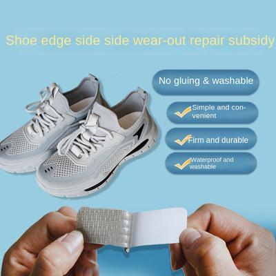 Sovvenzione per la riparazione della tomaia delle scarpe da ginnastica, scarpe da ginnastica bucate, solette, toppe per talloni, adesivi per talloni, toppe adesive, riparazione, cura dei piedi