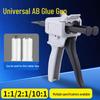 AB Glue Gun 1:1, 2:1, 10:1 Dual Tube Epoxy Resin Glue DP420 with Manual Metal Top Buckle
