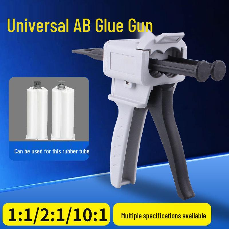 AB Glue Gun 1:1, 2:1, 10:1 Dual Tube Epoxy Resin Glue DP420 with Manual Metal Top Buckle