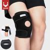 1Piece Sports Knee Pad For Dancing Volleyball Yoga Women Kids Men Kneepad Patella Brace Support Fitness Protector Work Gear