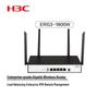 H3C ERG3-1800W Enterprise WiFi 6 Gigabit Wireless Router
