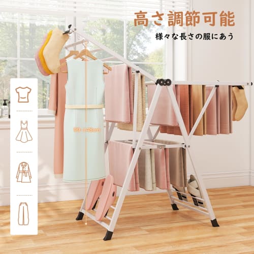 COSTWAY Folding Clothes Drying Rack, No Assembly Required, Indoor Clothes Drying Rack, 141cm Wide X 141cm High, Includes Shoe Rack, Flat Drying Suppor