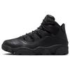 6 Rings Black FV3826-001