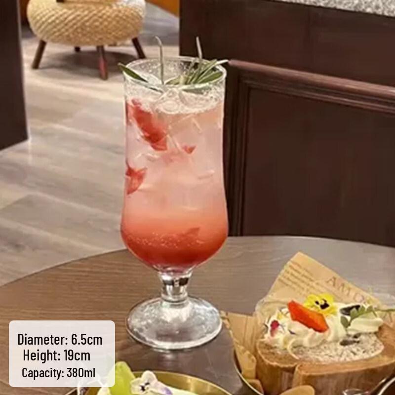 ZISIZ Handmade Glass Juice Cup