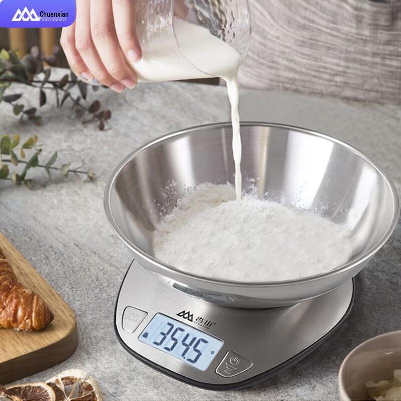 Xiangshan High-Precision Digital Kitchen Scale (CN version)