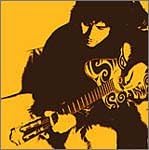 

CD GRUFF RHYS - Yr Atal Genhedlaeth TFCK87377PROMO TOYS Japan Obi Rock Used