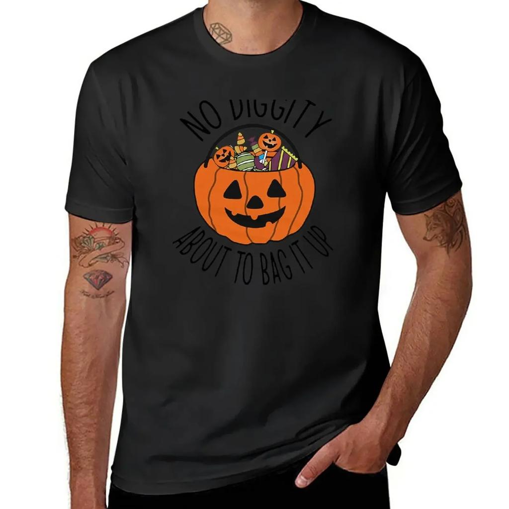 No Diggity About To Bag It Up T-Shirt shirts graphic tees funnys for a boy mens cotton t shirts