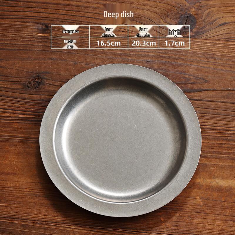 

ZISIZ Vintage Round Snowflake Deep Plate