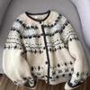 Premium Retro Jacquard Rundhals Strickjacke Damen Herbst und Winter Verdickt Einreihig Locker Fair Isle Pullover Jacke