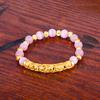 Agate Beads and Elastic Cord Curved Tube Bracelet, Domineering Vietnamese Gold Sand Accessories