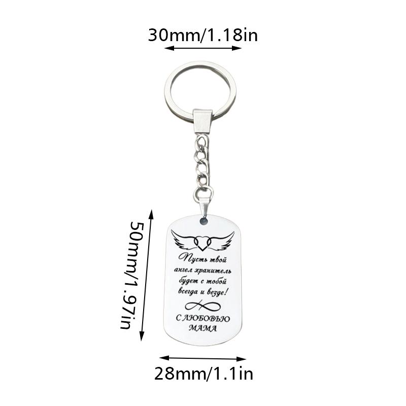 1PC Russian Cultural Charm Rectangular Exquisite Design Keychain Delicate Luster Pendant Necklaces