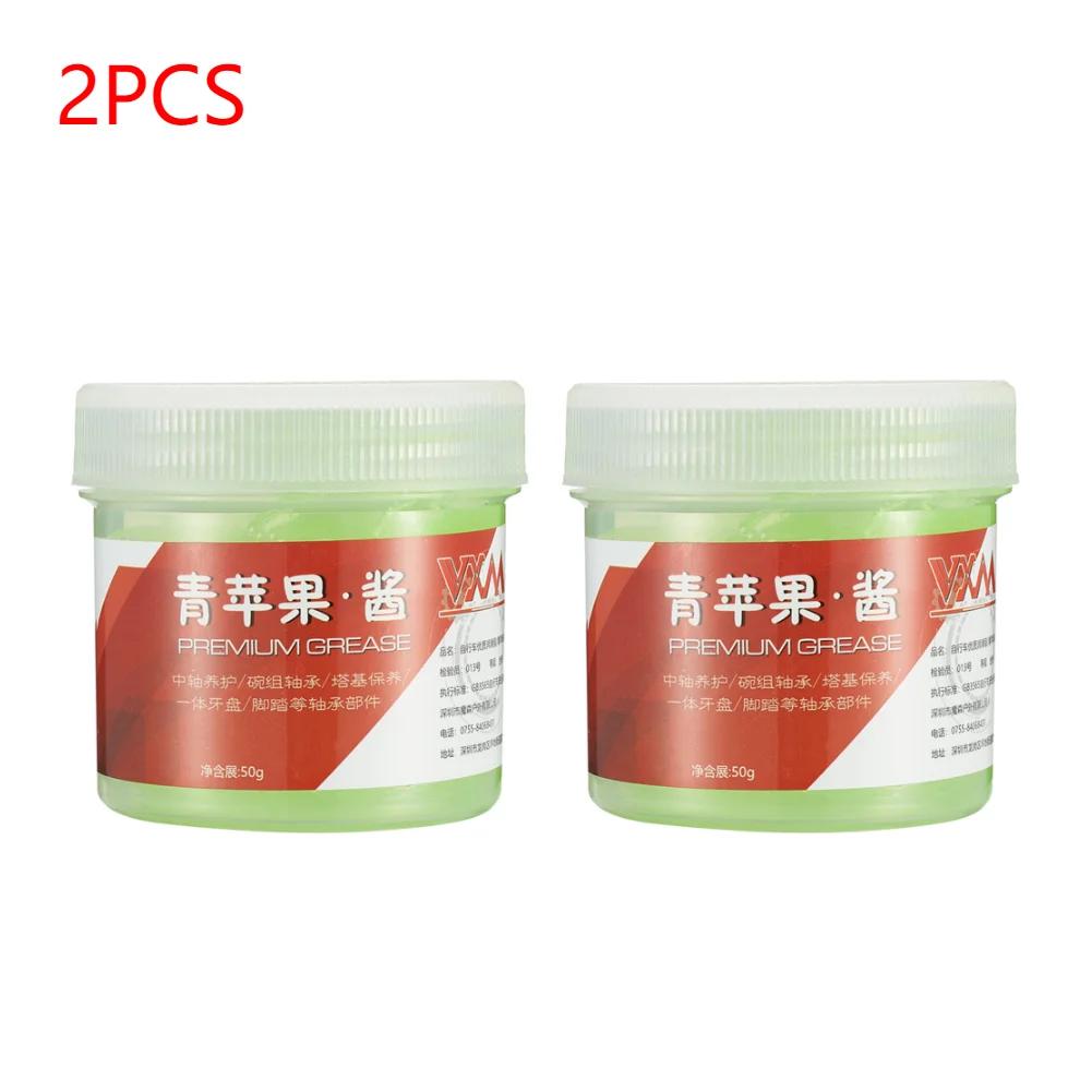 Green Applesause Bearing Grease Premium Bike Grease Mid-axis Pedal Bowl Group Maintenance Lubricant for Mountain Road Bikes