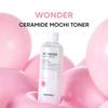 TONYMOLY Wonder Ceramide