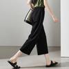 Seam Design Casual Cropped Pants