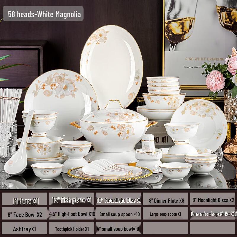 Huazao Baijia DX White Magnolia 58-Piece Dinnerware Set