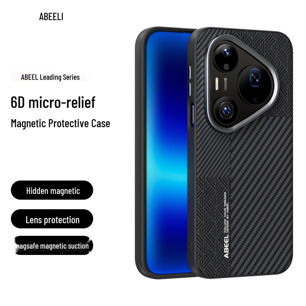 Huawei Pura90 Pro Max Invisible Magnetic Anti-fall Soft Protective Phone Case
