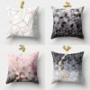 45x45cm Polyester Creative Home Office Pillowcase Pillow Decoration Nordic Car Cushion Geometric Sofa Pillowcase