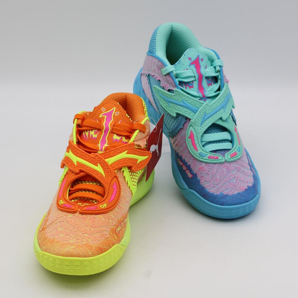 312130-01 Rick And Morty Puma MB05 Rickie Orange Electric Peppermint (Men's)