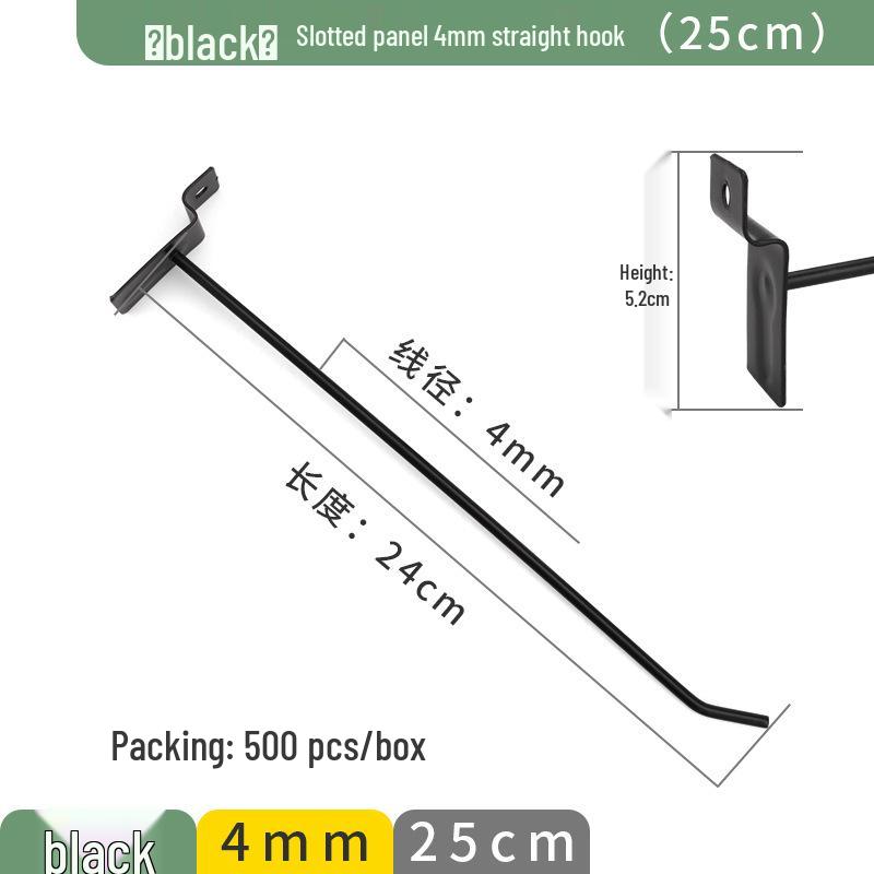 Slotted Aluminum Panel Hooks for Mobile Phone Store Displays