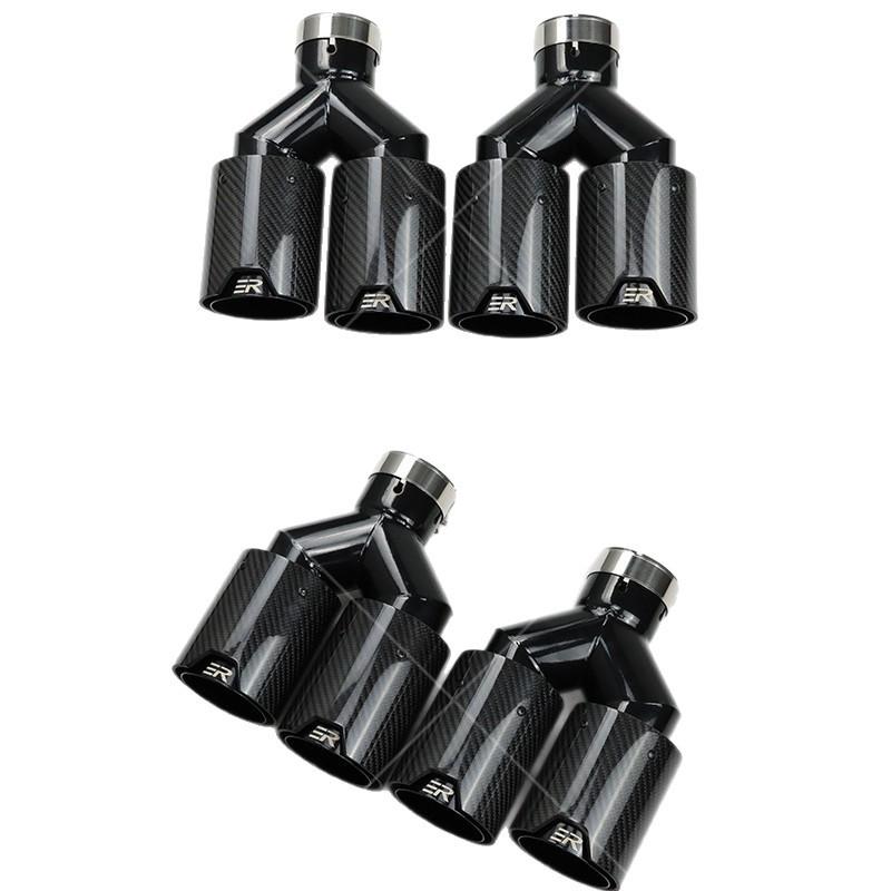 BMW Universal Y-Type Dual Carbon Fiber Black Exhaust Muffler & Tip