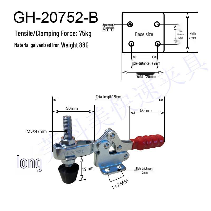 Quick Clamp GH201: Stainless Steel 201A Pliers, 201B Collet, 201C Fixture, 225D Toggle Clamp