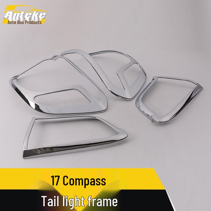 17 Compass Taillight Trim Ring: Tailgate Light Frame Cover & Decorative Patch
