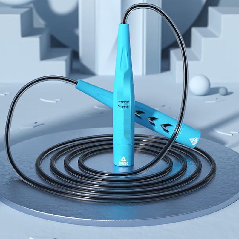 Peak Wired Racing Jump Rope 3m