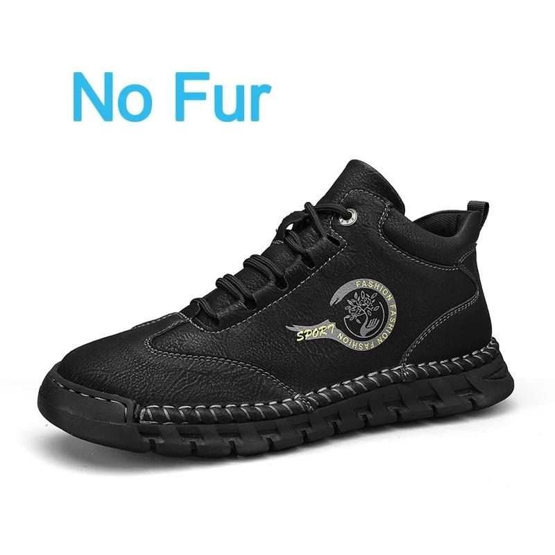 Italian Men's Casual Shoes Leather Sneakers Handmade Luxury 2024 New In Fashion Outdoor Shoes Outdoor Lace Up Man Hiking Shoes