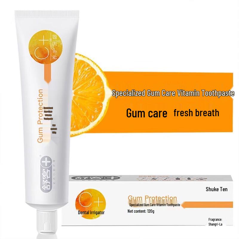 

Saky ZHS-VC10 Vitamin C Toothpaste