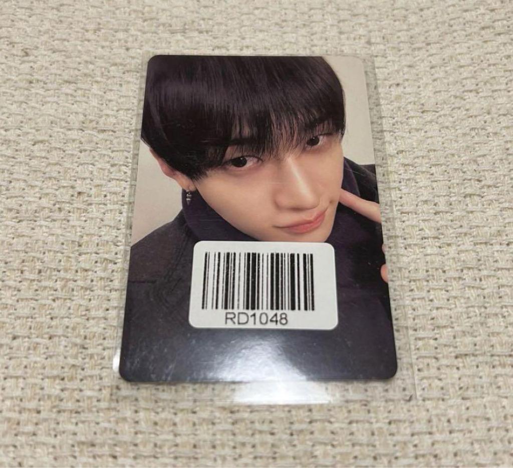 [USED] Stray Kids Bang Chan HOP KMS Yeonton Trading Card