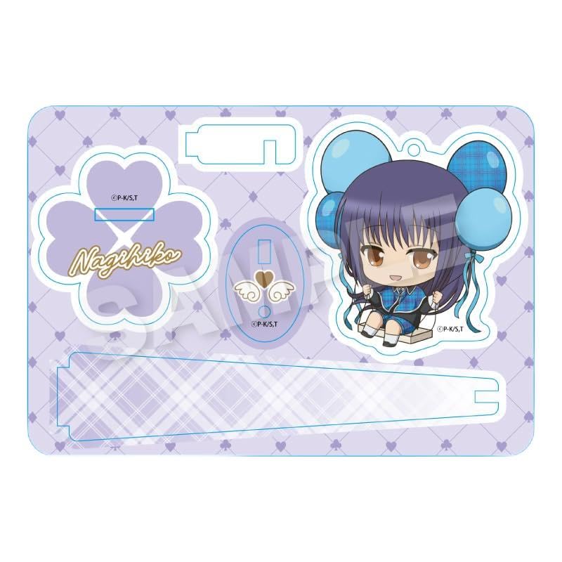

[Official] Shugo Chara! Barunko Stand Keychain Nagihiko Fujisaki colleize Official Merchandise Official License