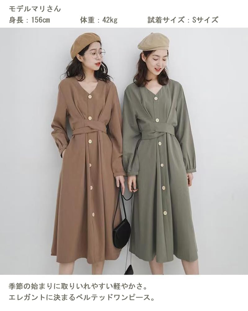 Collecala Slimming Dress with Front Simple Belt Ribbon Perfect for Fall and Winter Women's Buttons, Design, High-Waisted, Included,