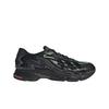 Orketro 2.0 Core Black