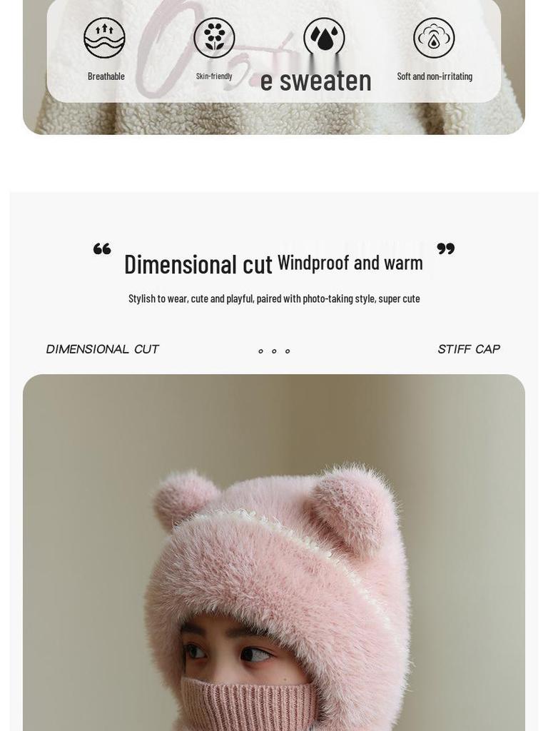 Children's Wool Knit Hooded Scarf with Windproof Ear Protection for Autumn and Winter