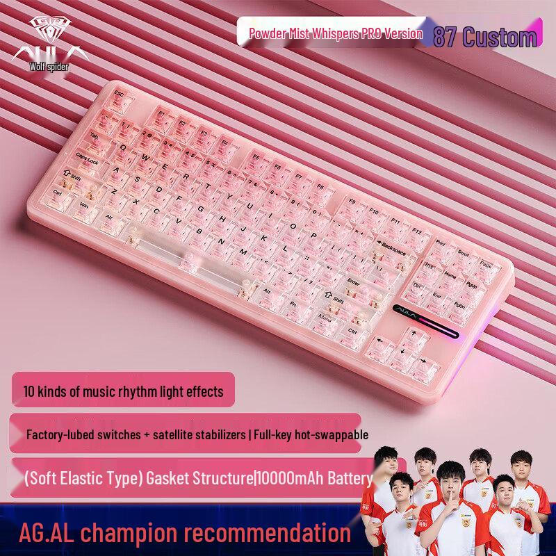 Wolfspider F87 Pro V2 Wireless Mechanical Gaming Keyboard with Bluetooth and Custom Side Engraving.